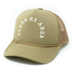 Aloha Ke Akua Trucker Hat in Sand