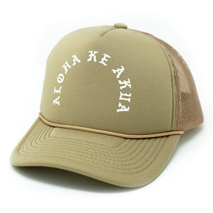 Aloha Ke Akua Trucker Hat in Sand