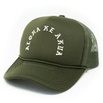 Aloha Ke Akua Trucker - Olive