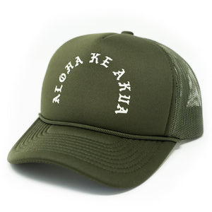 Aloha Ke Akua Trucker - Olive
