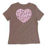 Aloha Kekahi I Kekahi - Vintage Brown