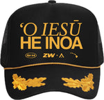 Zeo Worship - He Inoa Trucker