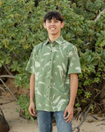 Iliahi Aloha Shirt Front Picture