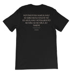 Kahikolu Ho‘onani tshirt Black Back