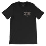 Kahikolu Ho‘onani tshirt Black Front