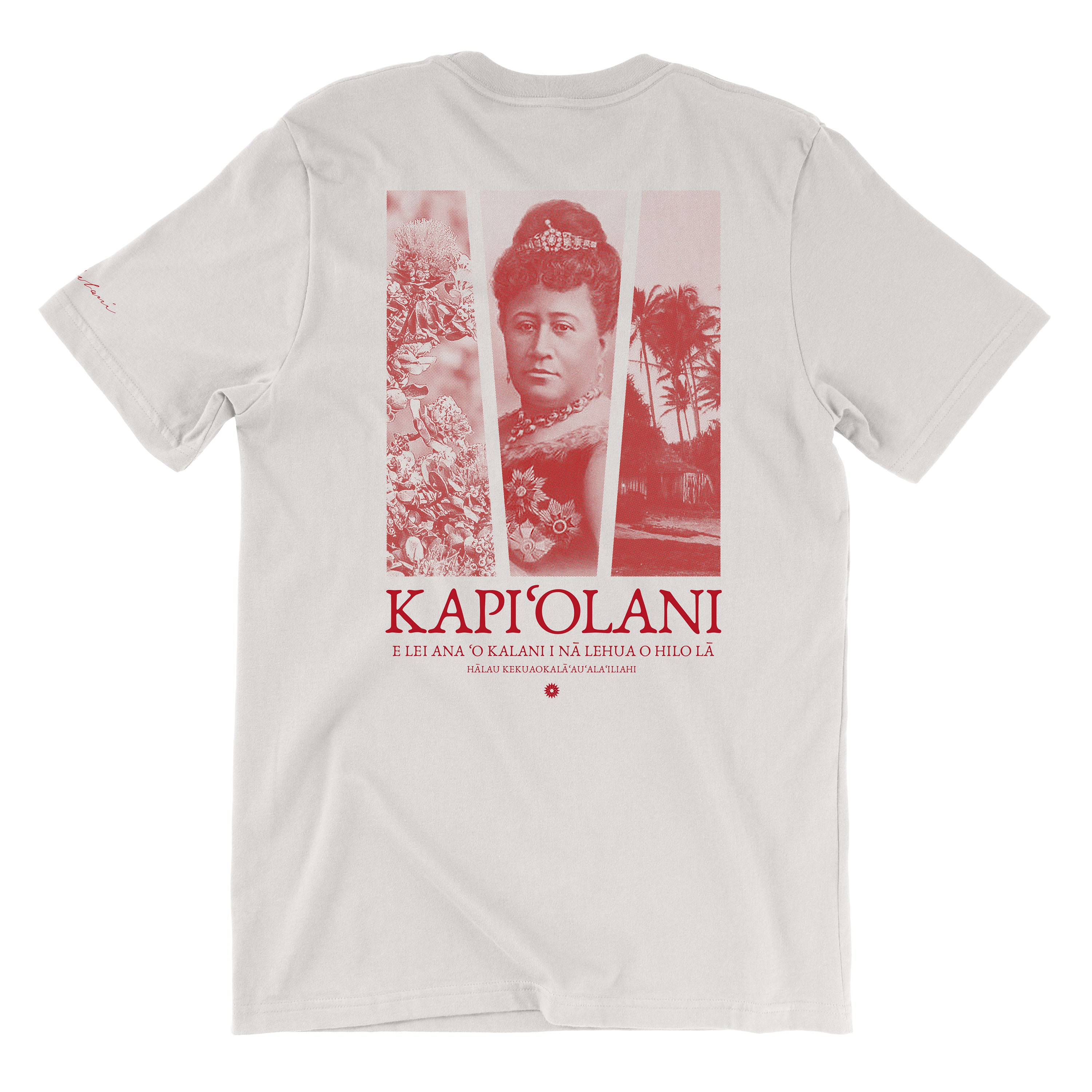 Kapiʻolani (Pre-order)