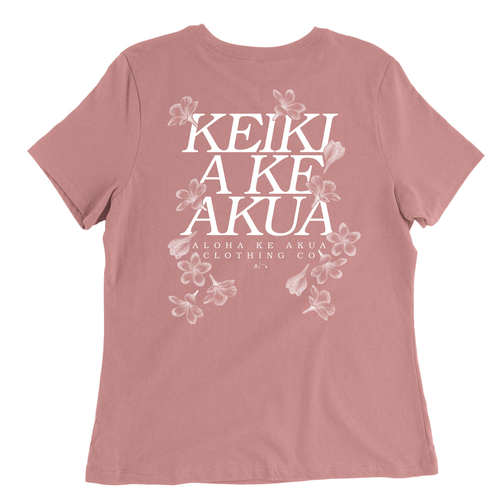 Keiki A Ke Akua - Mauve