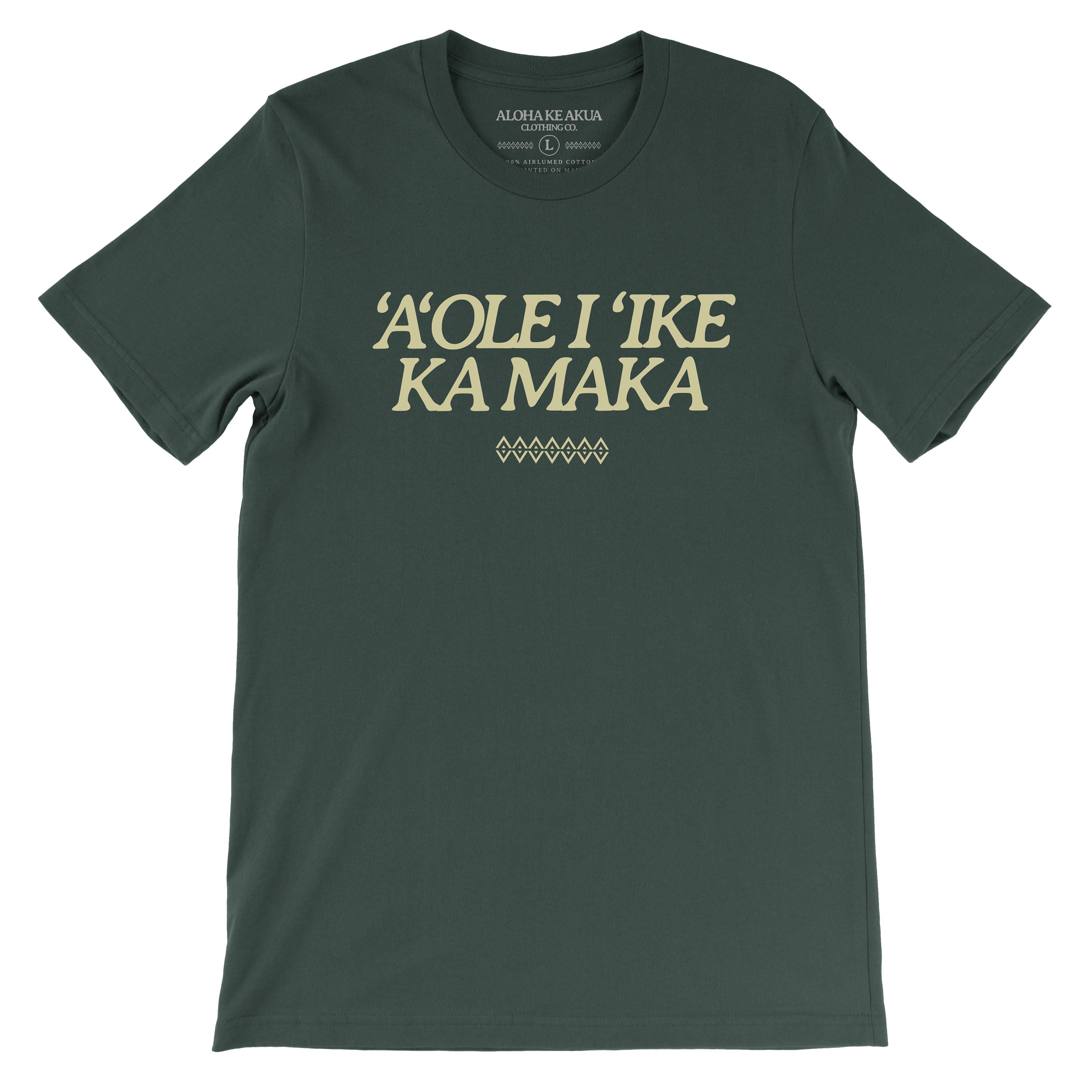Aloha Ke Akua Clothing Co. | Kōlea - Hunter