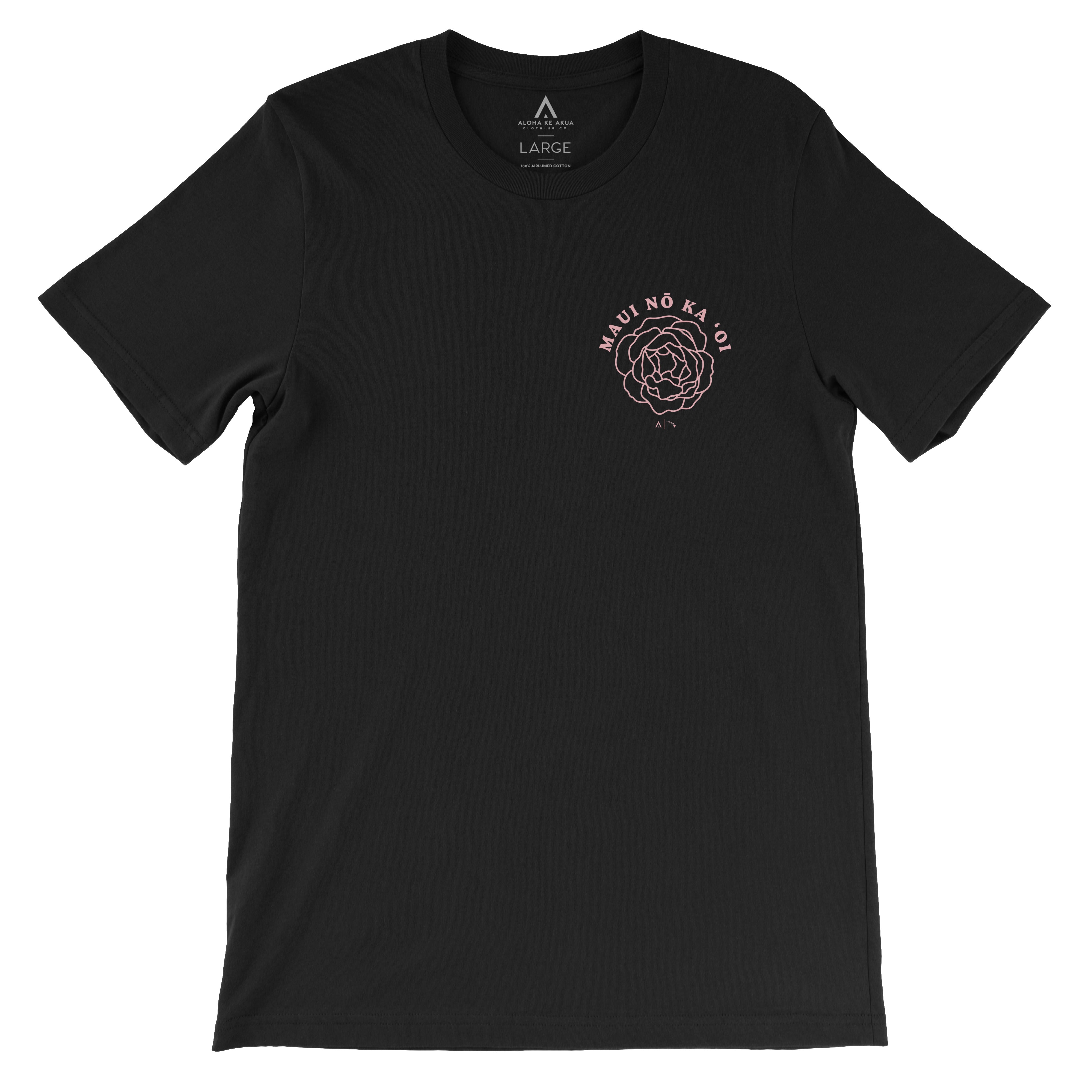 Maui nō ka ‘oi Tshirt Black Front