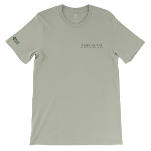 Ulu Tshirt Moss Front