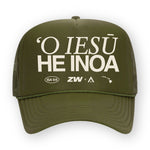 Zeo Worship - He Inoa Trucker