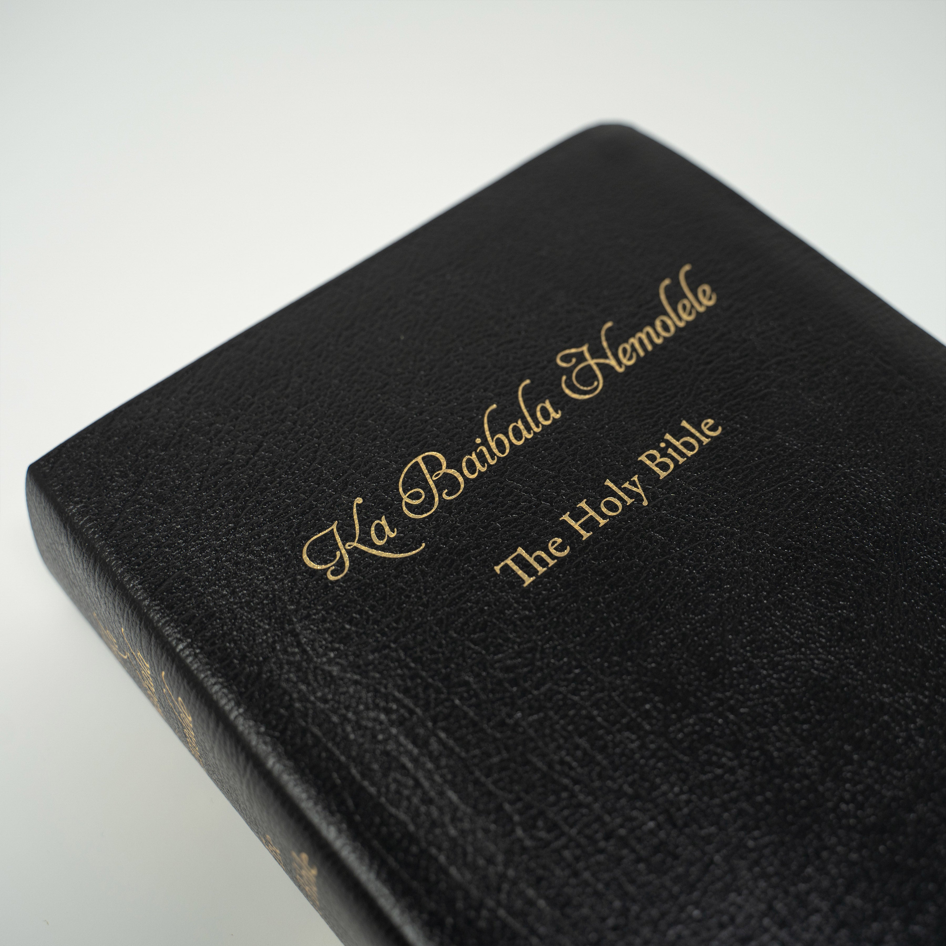 The Holy Bible (Ka Baibala Hemolele)