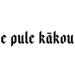 E Pule Kākou Sticker Black