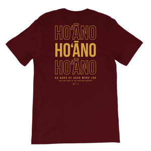 Hoano Holy Shirt Maroon Front