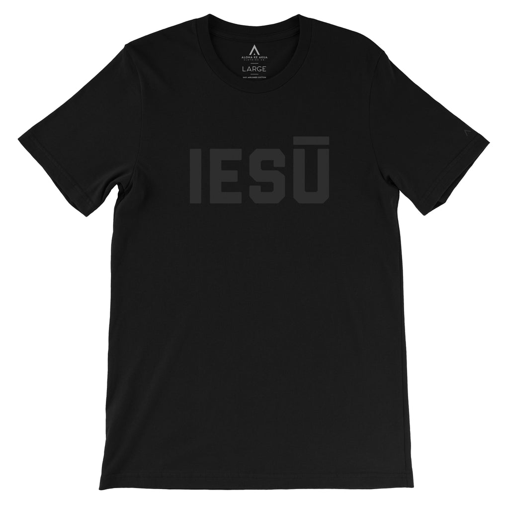 Iesu Jesus t-shirt Hawaiian Blackout