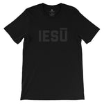 Iesu Jesus t-shirt Hawaiian Blackout